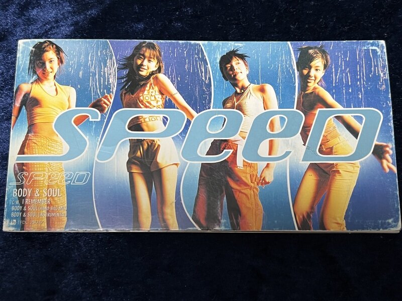 SPEED「Body & Soul」1996年シングル