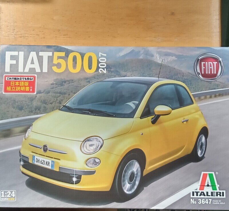 FIAT 500 (2007)