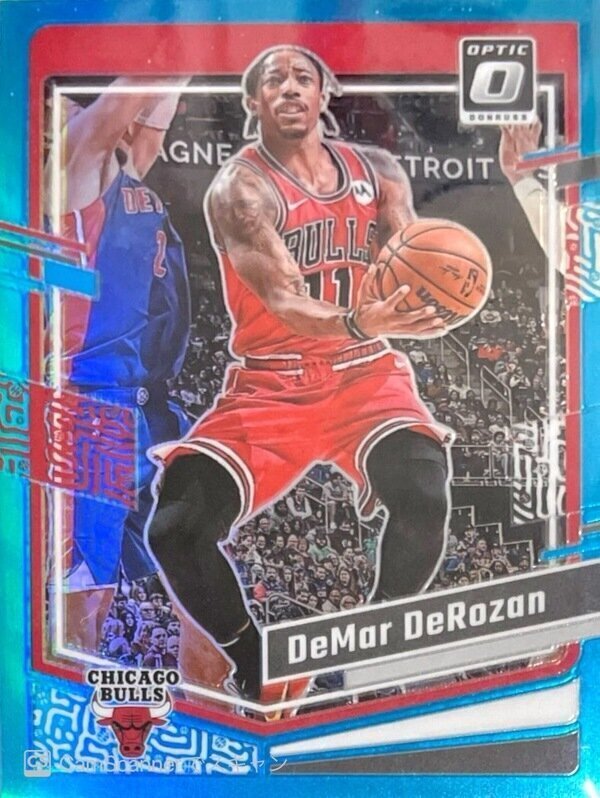 2021 DeMar DeRozan