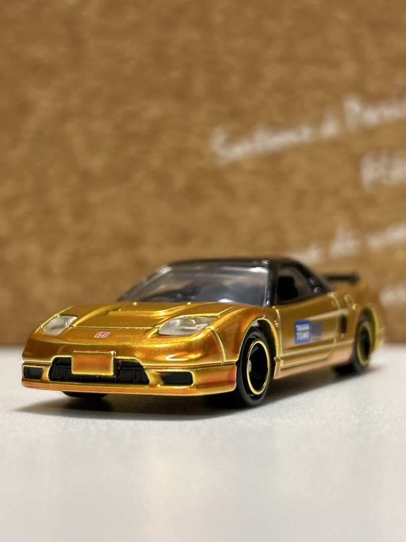 HONDA NSX-R