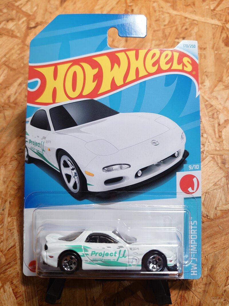 '95 MAZDA RX-7