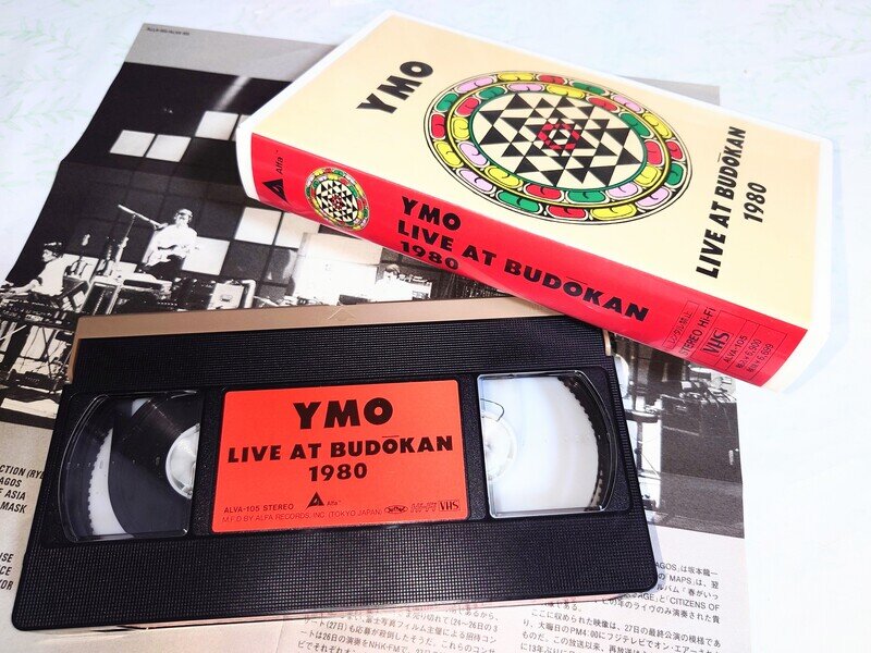 Y.M.O    LIVE AT BUDŌKAN 1980　VHSビデオテープ