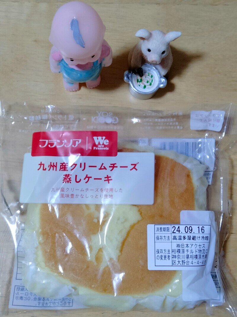 九州産クリームチーズ蒸しケーキ