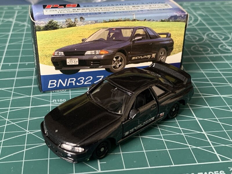 トミカ特注品　BNR32スカイライン(伊藤修令バージョン)