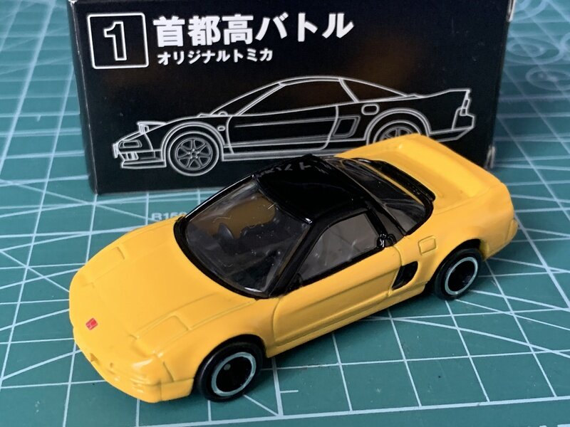 トミカ特注品　首都高バトルTYPE-1 (ホンダNSX)