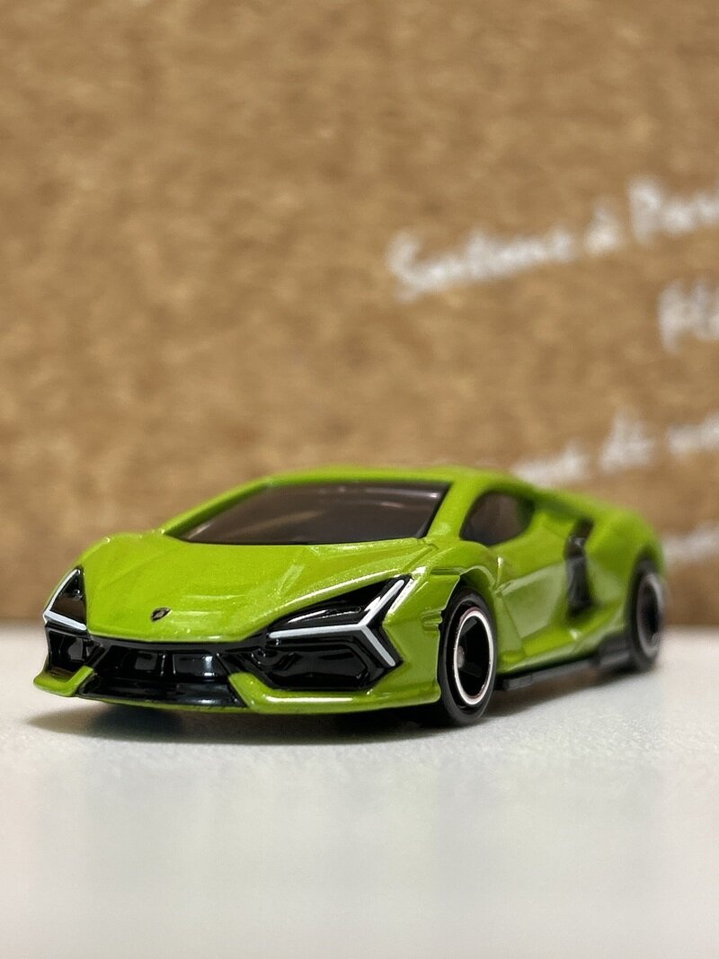 LAMBORGHINI REVUELTO