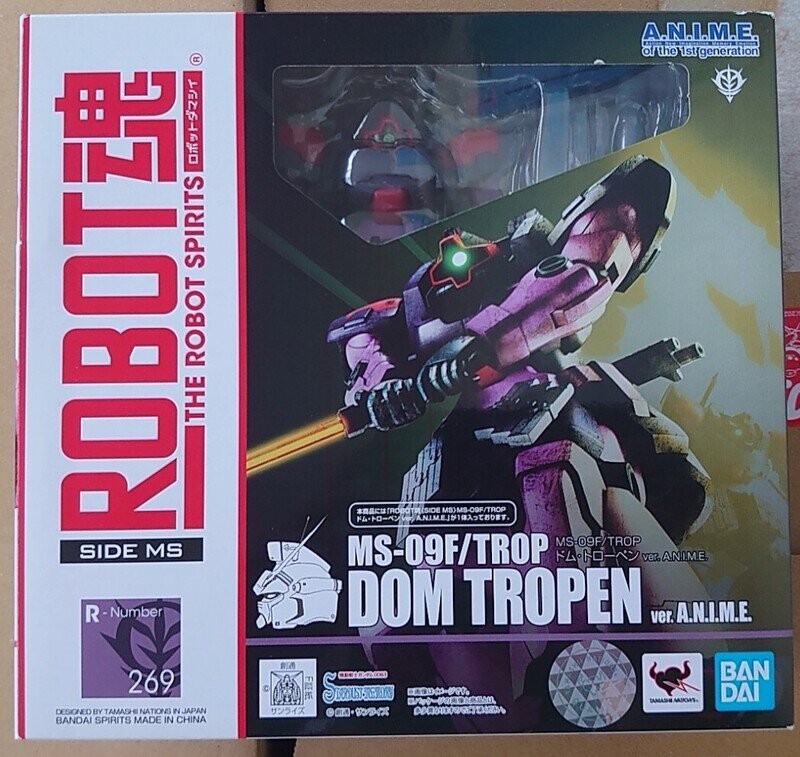 078 Robot魂  MS-09F/TROP ドム・トローペン ver. A.N.I.M.E.