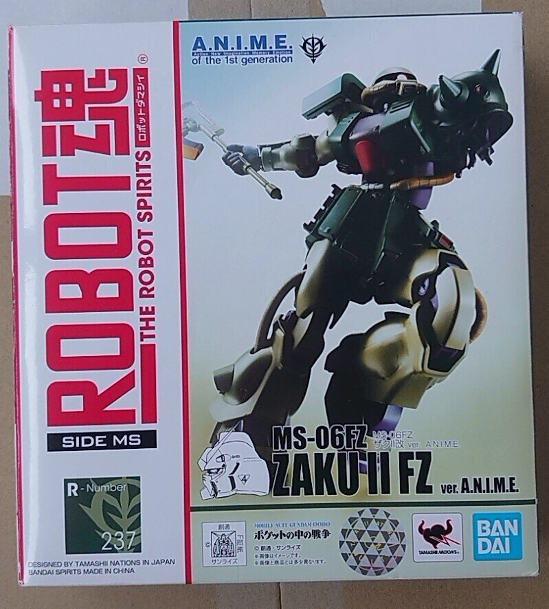 036 Robot魂  MS-06FZ ザクII改 ver. A.N.I.M.E.【再販】