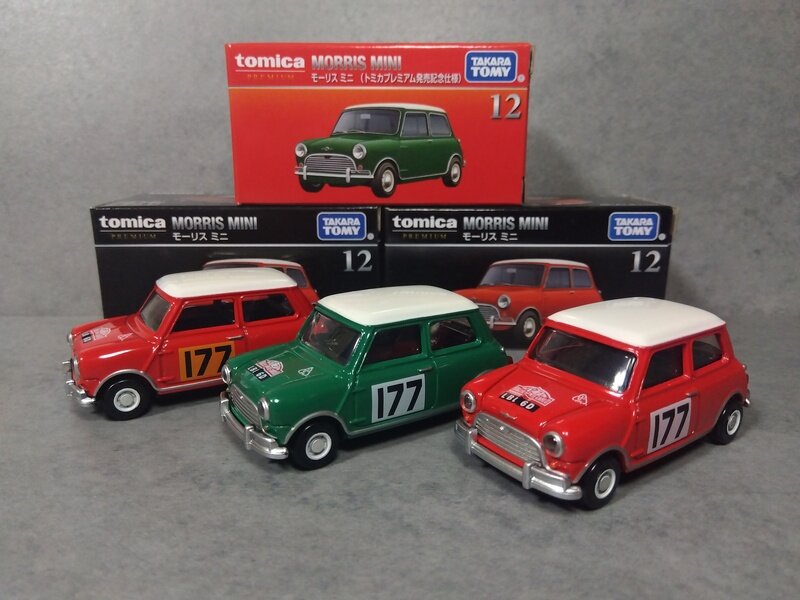 JMAC 関西 2024 Summer / Mini Cooper #177 Rally Monte Carlo 1967