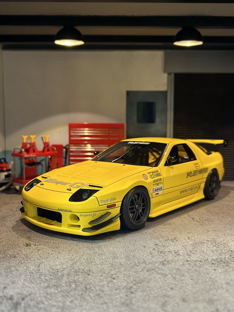 Mazda RX-7 (FC3S)