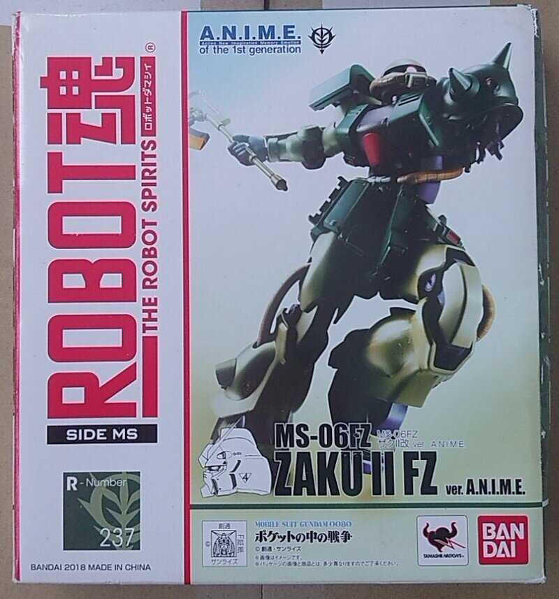 036 Robot魂  MS-06FZ ザクII改 ver. A.N.I.M.E.