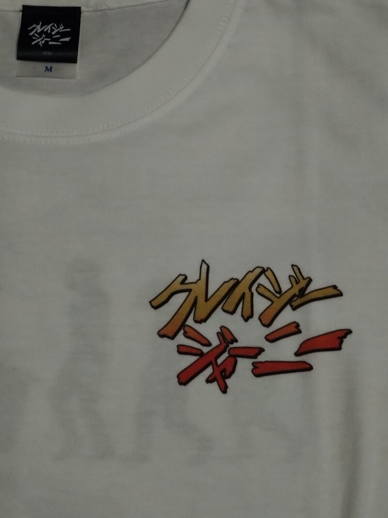 クレイジージャーニー リヤカーマン Tシャツ