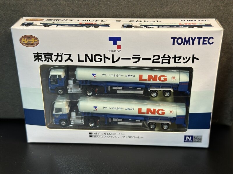 トミーテック 東京ガスLNGトレーラー2台セット