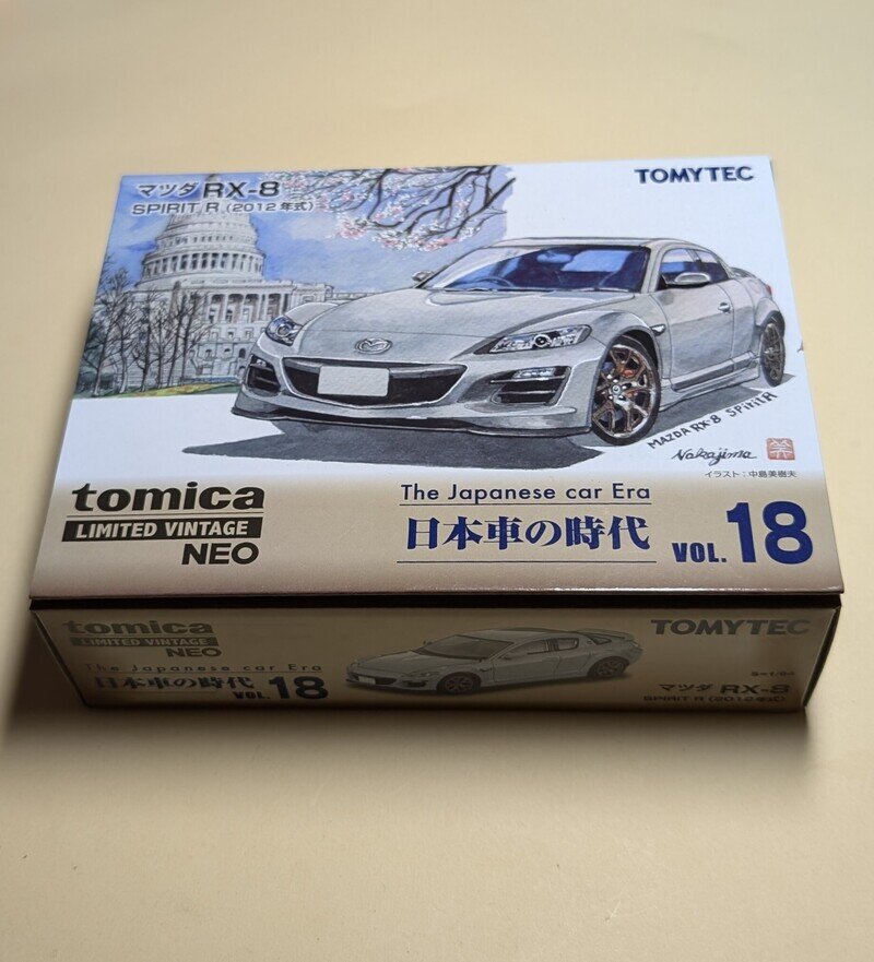 トミカリミテッドヴィンテージNEO 日本車の時代 Vol.18 マツダ RX-8 SPIRIT R (2012年式)