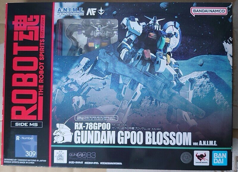 135 Robot魂  RX-78GP00 ガンダム試作0号機ブロッサム ver. A.N.I.M.E