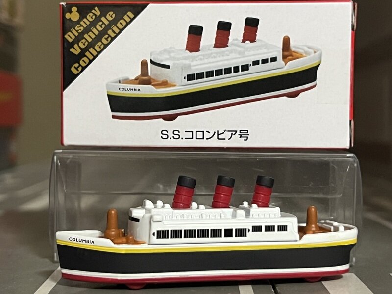 Disney Vehicle Collection S.S.コロンビア号