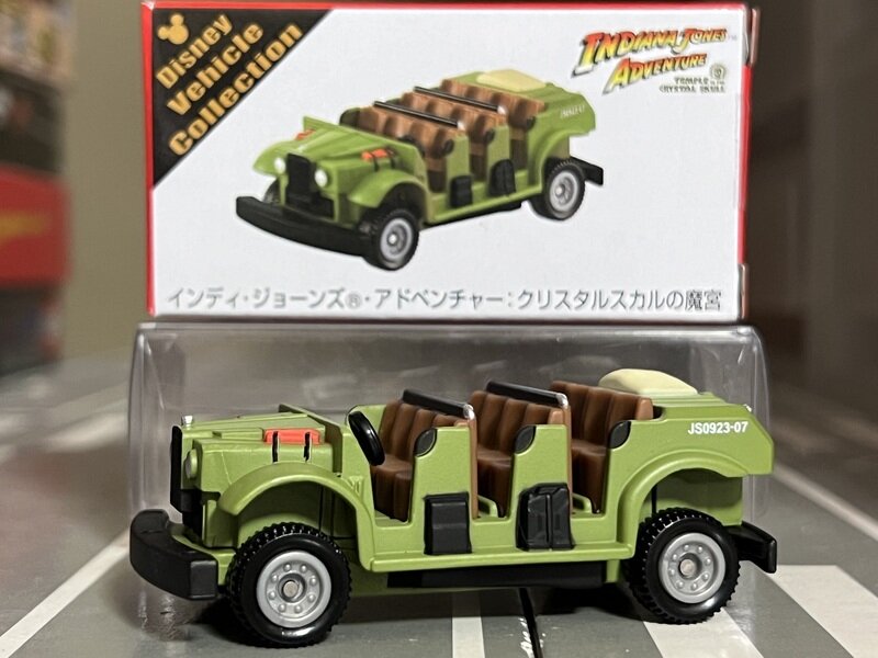 Disney Vehicle Collection インディ・ジョーンズ・アドベンチャー:クリスタルスカルの魔宮