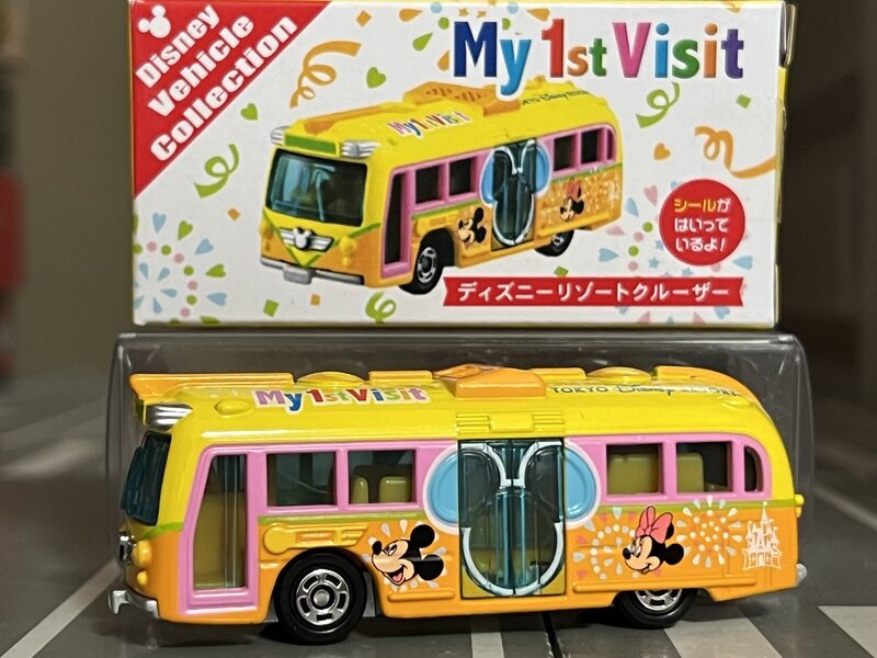 Disney Vehicle Collection ディズニーリゾートクルーザー My 1st Visit