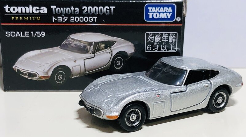 トミカプレミアム No.27 トヨタ 2000GT イオンオリジナル