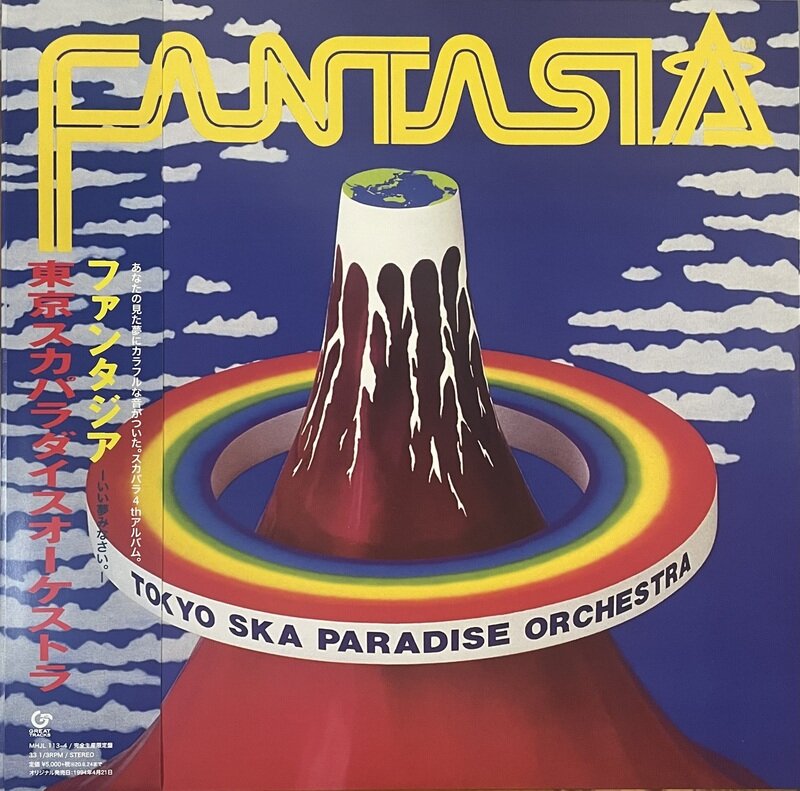 Tokyo Ska Paradise Orchestra / Fantasia