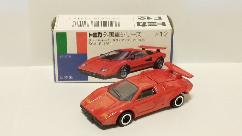 F12-3-1 ランボルギーニ カウンタック LP500S