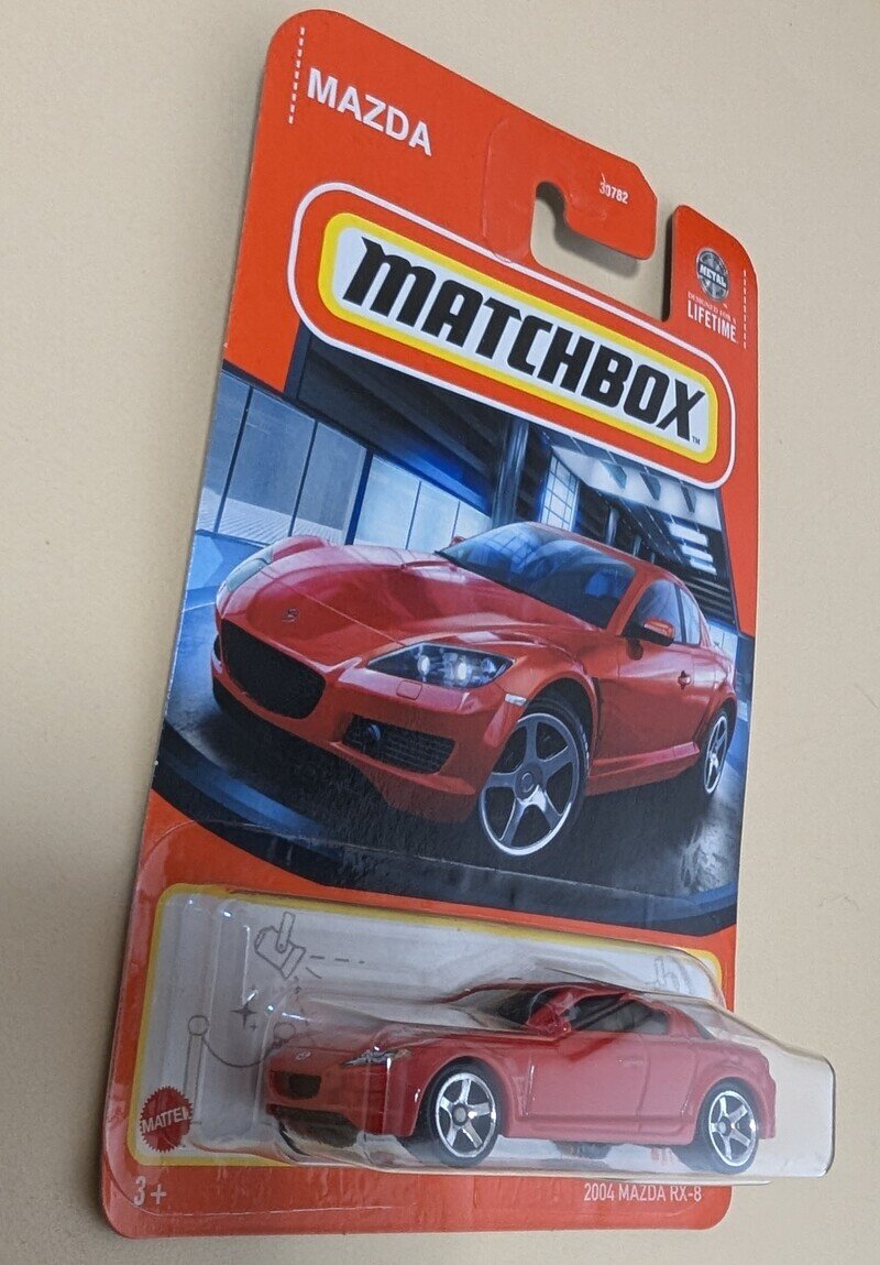 マッチボックス 2004 マツダRX-8