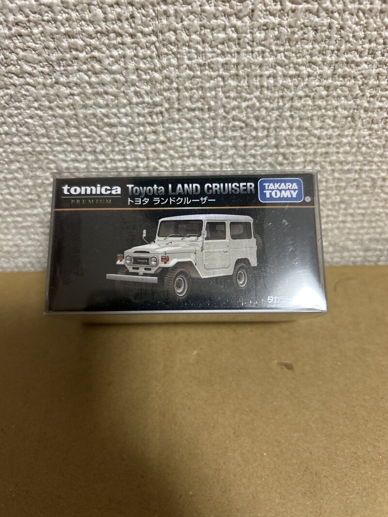 トヨタ　ランドクルーザー