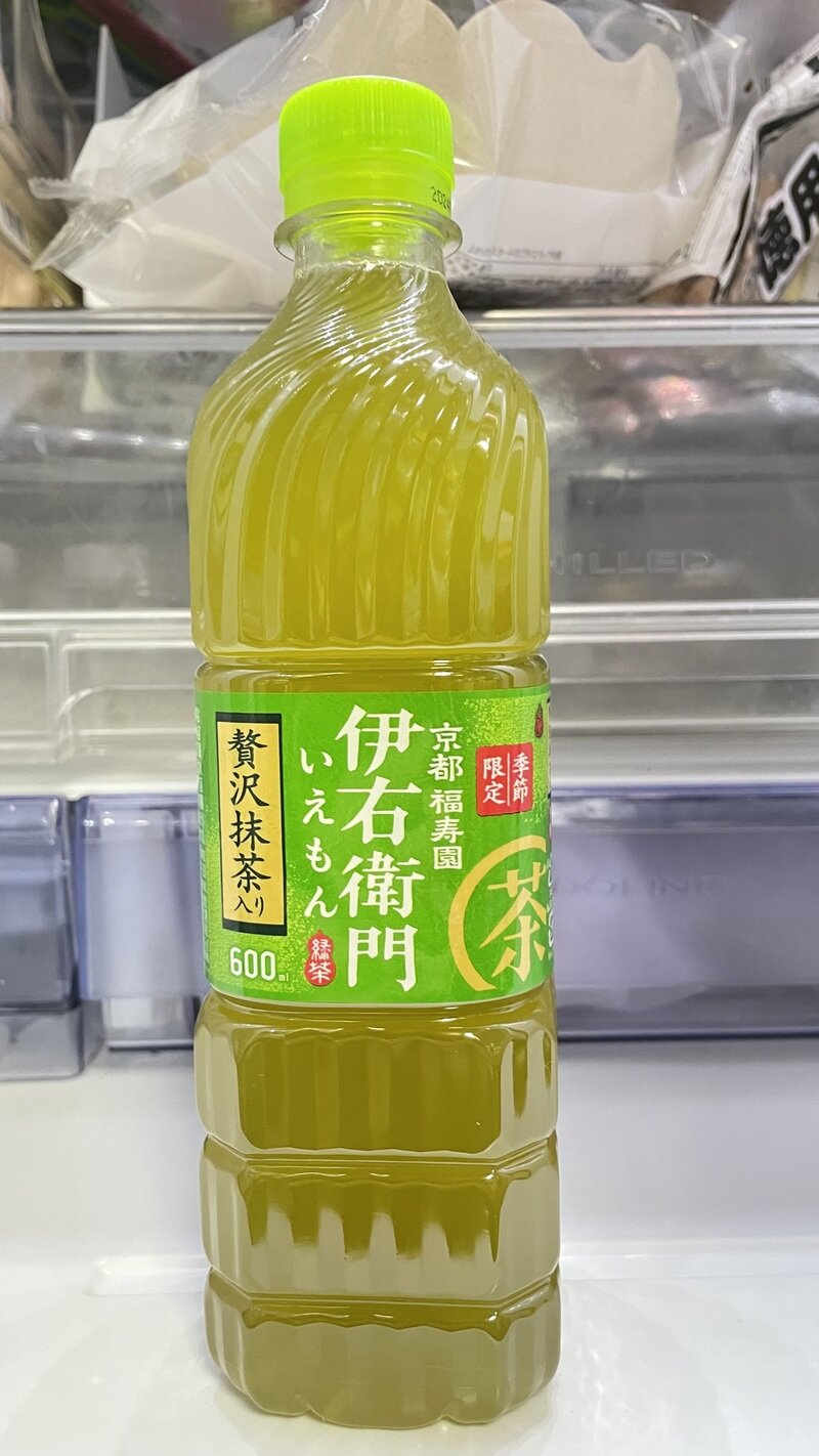 緑茶 伊右衛門 贅沢抹茶入り 600ml (2024)