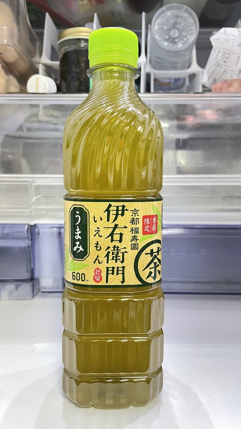 伊右衛門 うまみ 600ml (2023〜2024?)