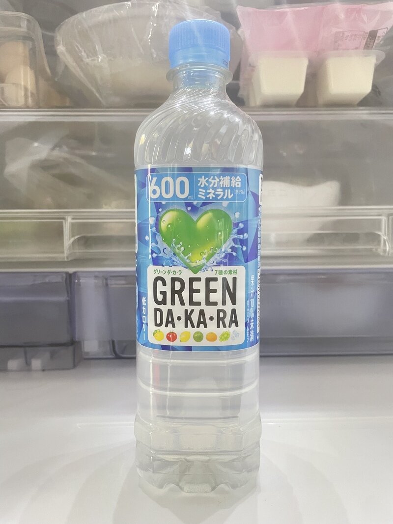 GREEN DA・KA・RA 600ml (2024〜)