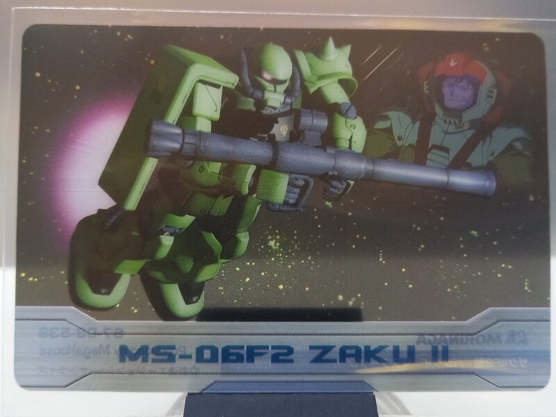 機動戦士ガンダム総集編　スペシャルセレクション　S7ｰ08ｰ539　バーチャルGカード