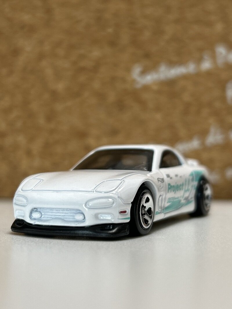 '95 MAZDA RX-7