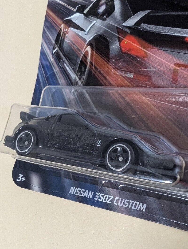 ホットウィール ワイルドスピード テーマアソート NISSAN 350Z CUSTOM