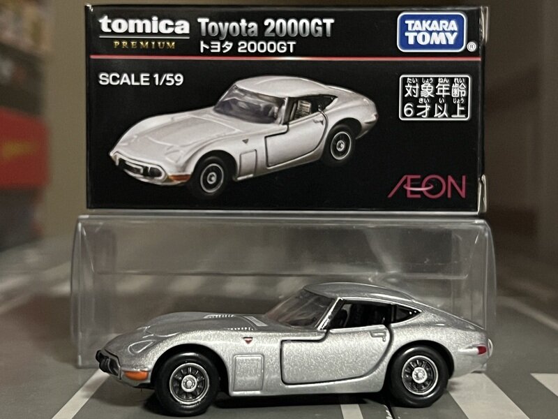 イオンオリジナル トミカプレミアム トヨタ 2000GT