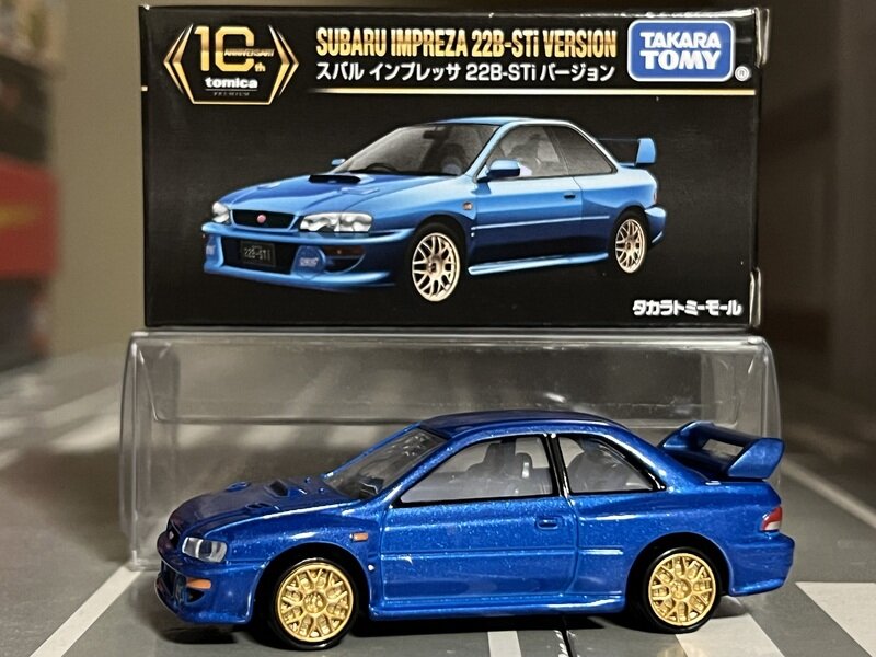 トミカプレミアム10周年記念特別復刻商品 スバル インプレッサ 22B-STi バージョン