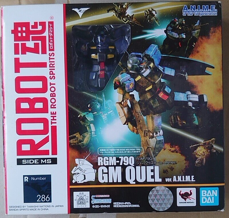 100 Robot魂  RGM-79Q ジム・クゥエル ver. A.N.I.M.E.