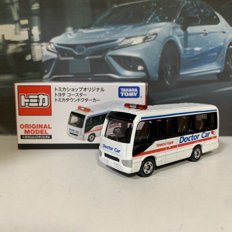 トヨタ　コースター　ドクターカー