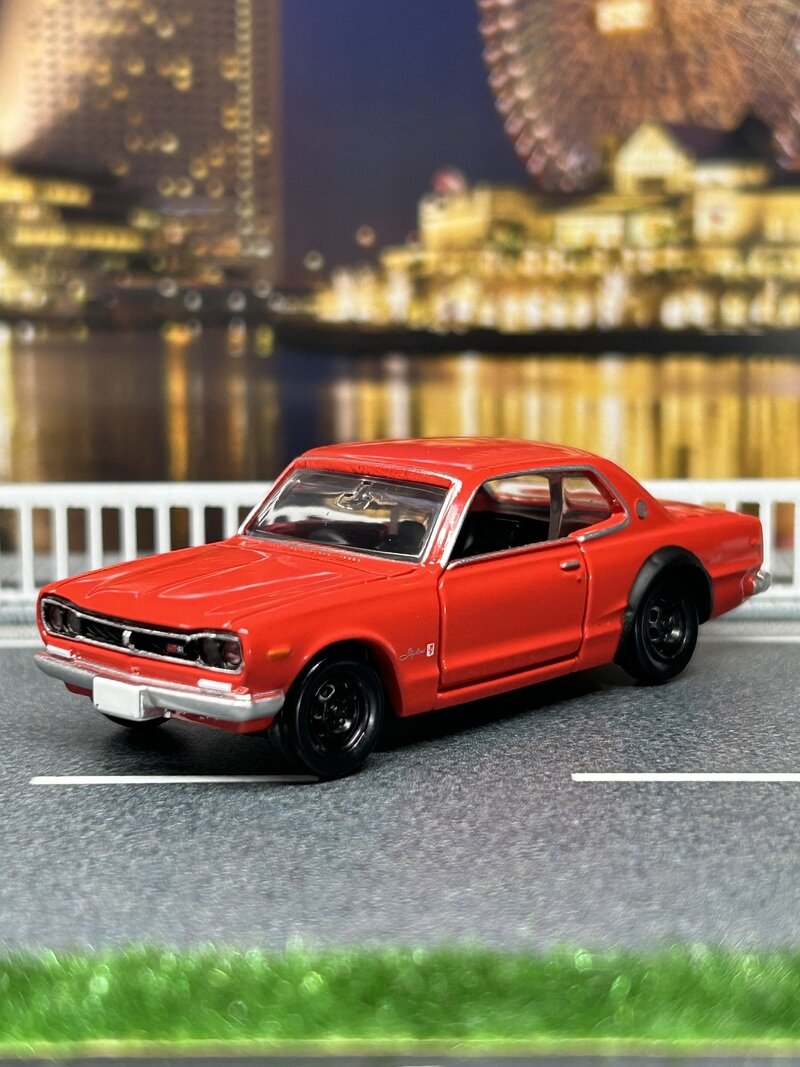 Nissan Skyline 2000 GT-R (KPGC10)