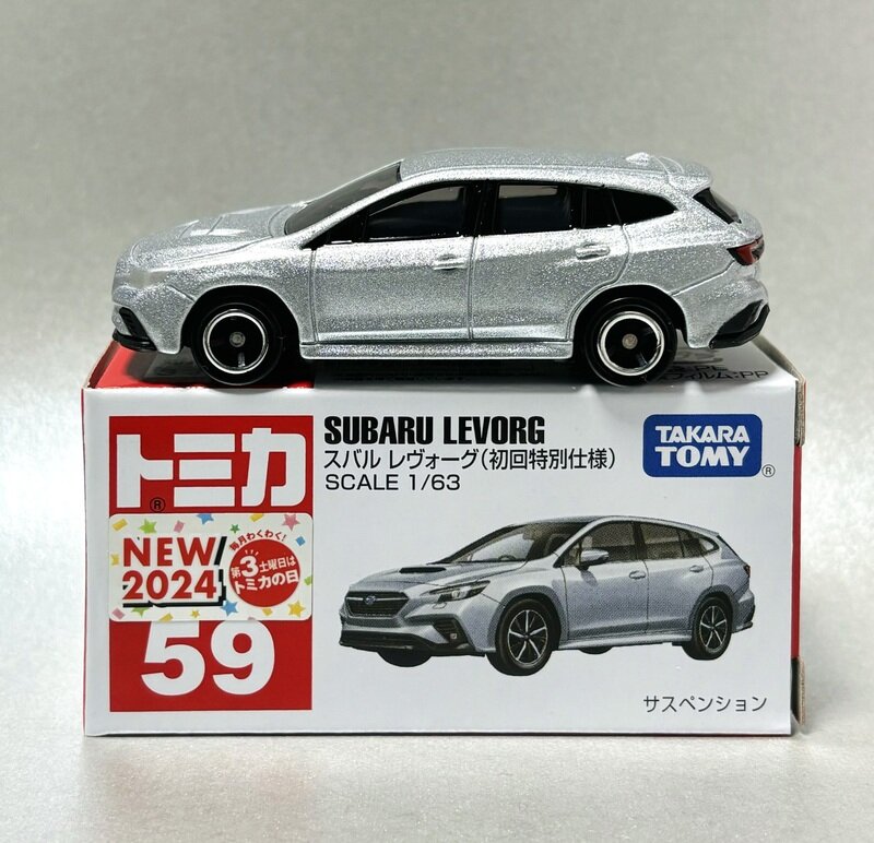 SUBARU LEVORG (初回)