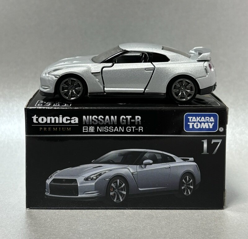 NISSAN GT-R