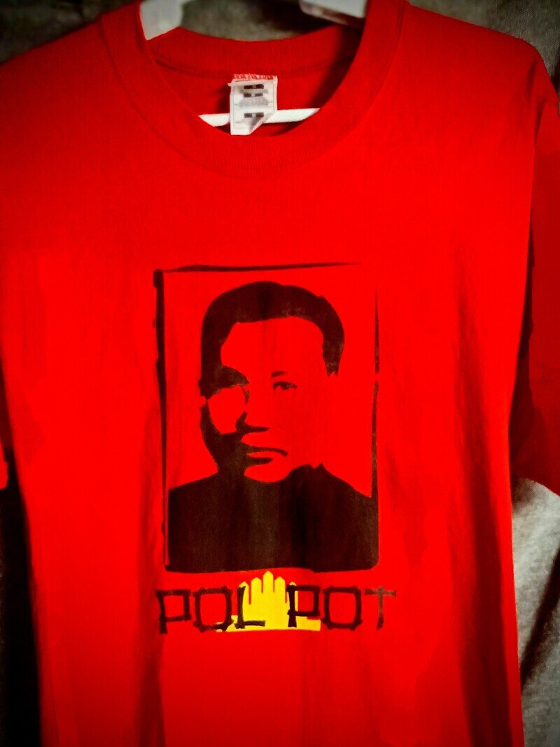 Pol Poto Tシャツ