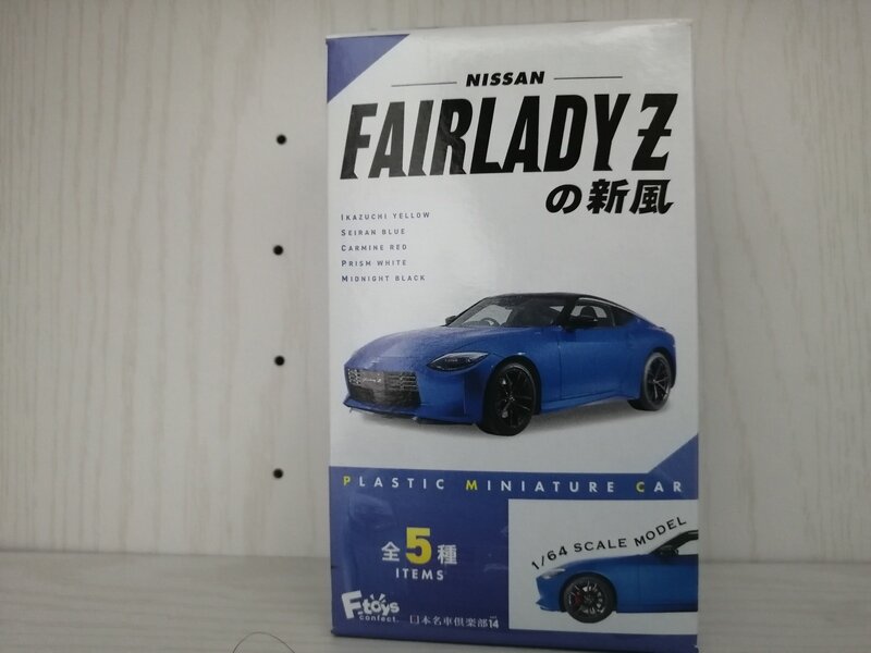 日産　フェアレディZ　RZ34　スケールミニカー