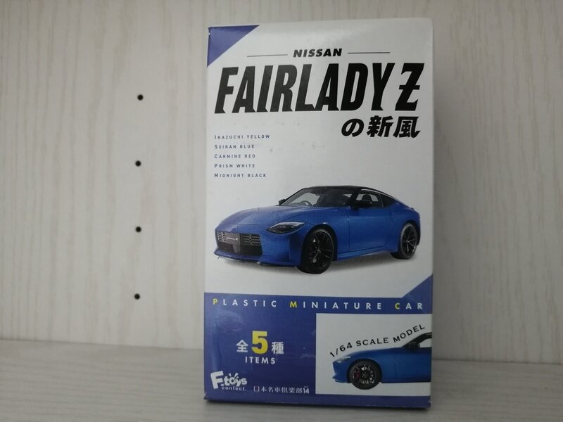 日産　フェアレディZ RZ34　スケールミニカー