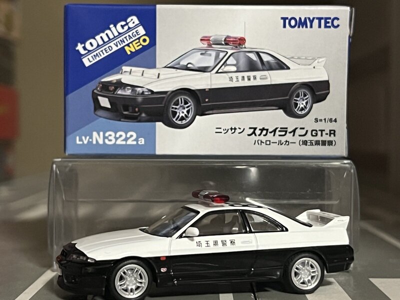 トミカリミテッドヴィンテージネオ LV-N322a ニッサン スカイライン GT-R パトロールカー(埼玉県警察)