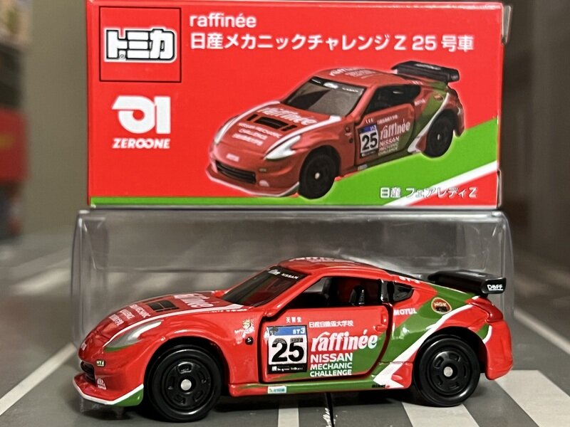 raffinée 日産メカニックチャレンジ Z 25 号車