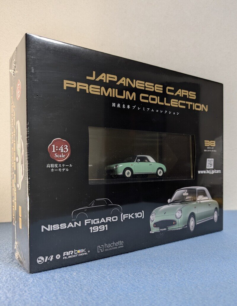 日本名車プレミアムコレクション 1/43 NISSAN FIGARO (FK10) 1991