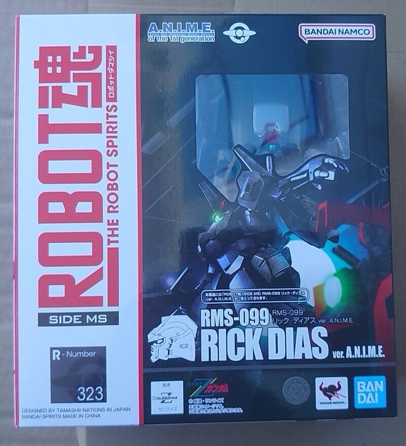 152 Robot魂  RMS-099 リック・ディアス ver. A.N.I.M.E.