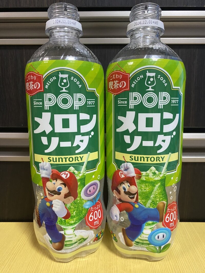 サントリー POP メロンソーダ スーパーマリオ パワーアップアイテムボトル PET600ml 2024年6月上旬数量限定発売【全2種】