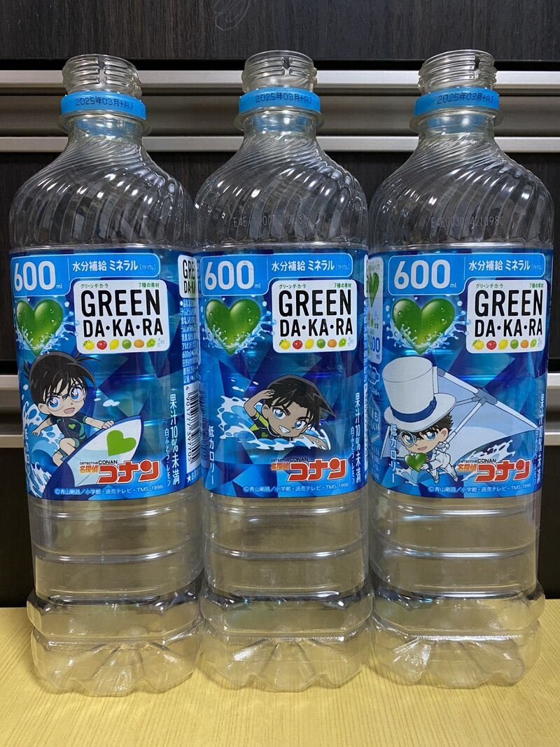 サントリー GREEN DA・KA・RA PET600ml 名探偵コナンデザインボトル 2024/06/25数量限定発売【全3種】