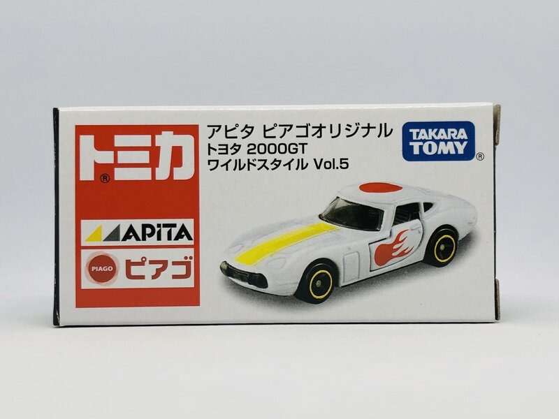 トヨタ 2000GT